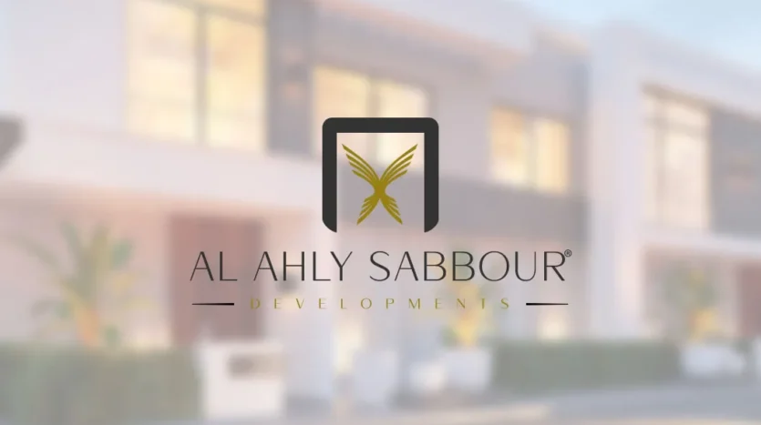 Al Ahly Sabbour